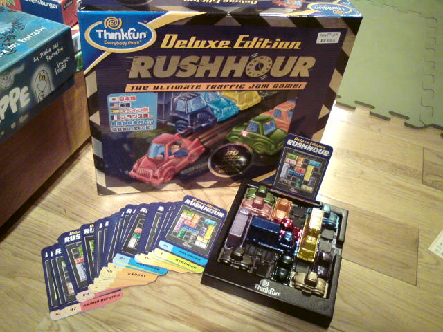 小学生からの ラッシュアワーd X シンク ファン社 アメリカ 木のおもちゃで楽しい子育て