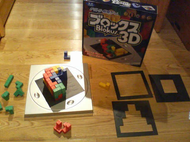 ボードゲーム ブロックス3d 木のおもちゃで楽しい子育て ボードゲーム ブロックス3d 木のおもちゃで楽しい子育て