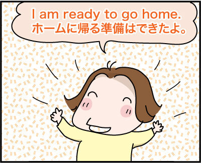 moving3-4-8-20211