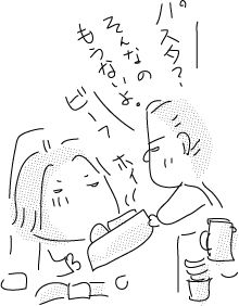 3-22-2018-Japan514
