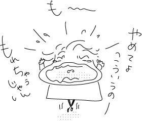 10-22-2018-UK163