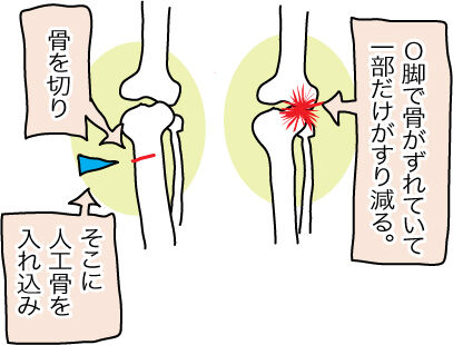 8-10-2020ADJapan93