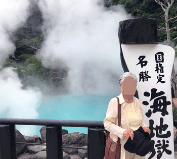 九州旅行ー名所めぐり：2019春／日本滞在（88） : American Dream Powered by ライブドアブログ
