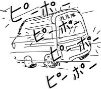 2-1-2018-Japan274