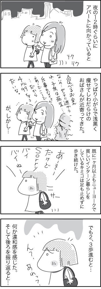 c3649f3921