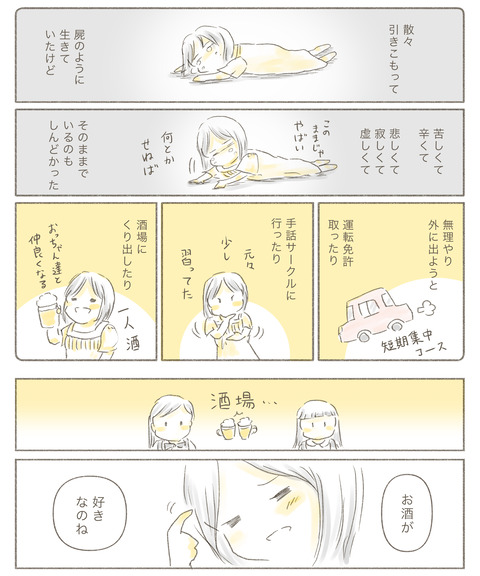 920AD903-298D-4787-B970-BE424FBEEF92