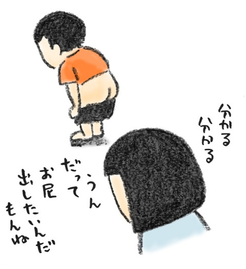 20180607_2