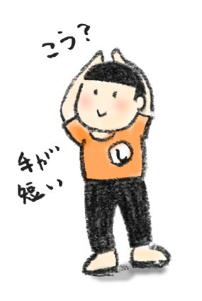 20180825_3