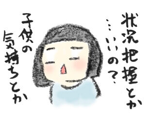 20191214_4