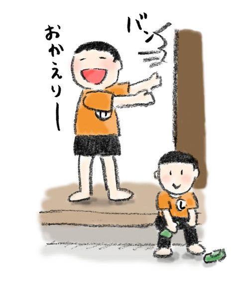 20180304_3