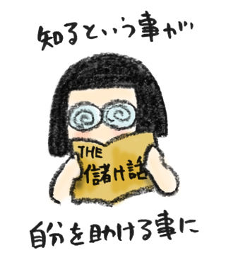 20180609_2