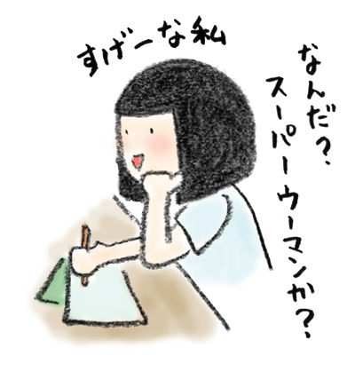 20180201_3