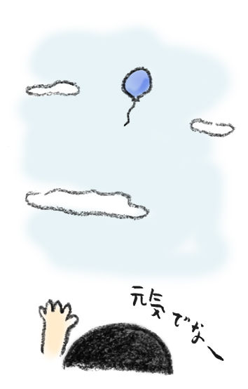 20181129_4