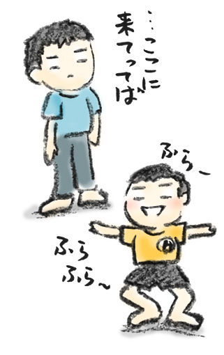 20190621_2