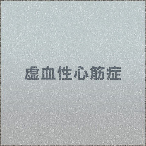 Live20230924_療育が終わる日20_出力_002