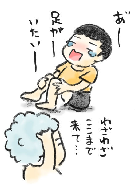 20190728_3