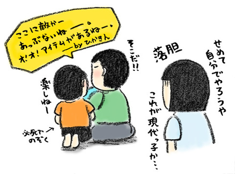 20180327_1