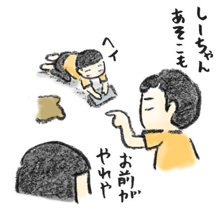 20190728_6