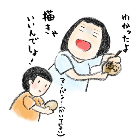 20171214_4