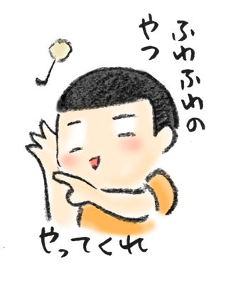 20190221_3