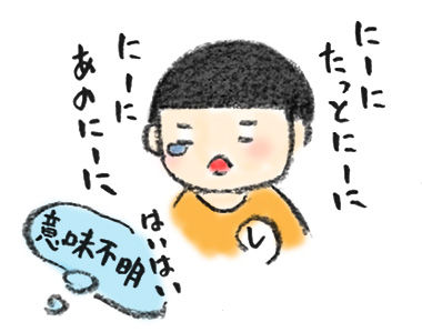 20180531_4