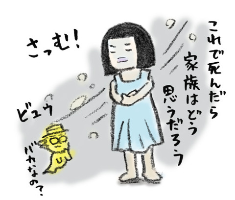 20180508_3
