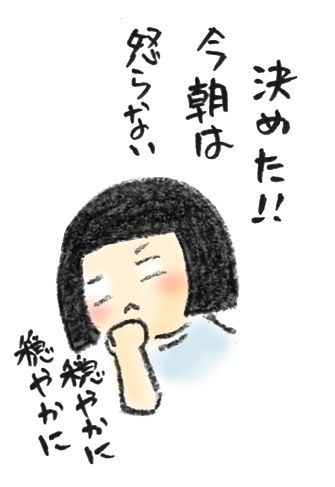 20190124_1