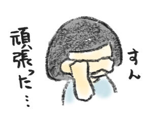 20191121_3