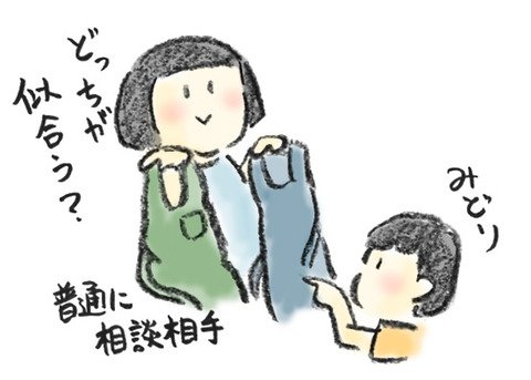 20191217_4