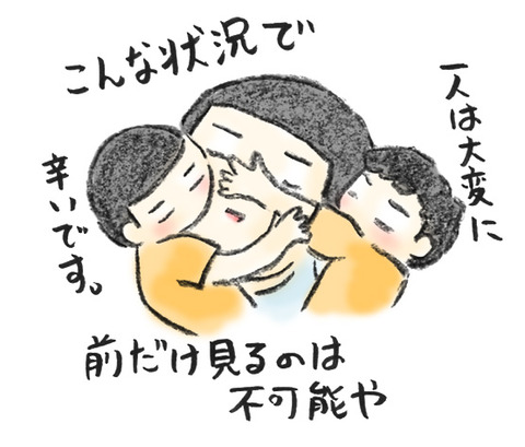 20190717_1