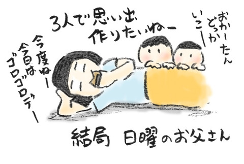 20190508_3