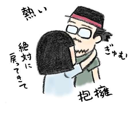 20180412_3