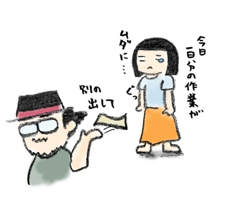 20180412_2