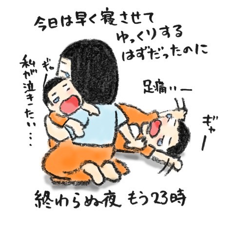 20180614_2