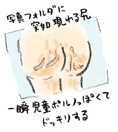 20180306_3