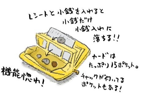 20180219_2