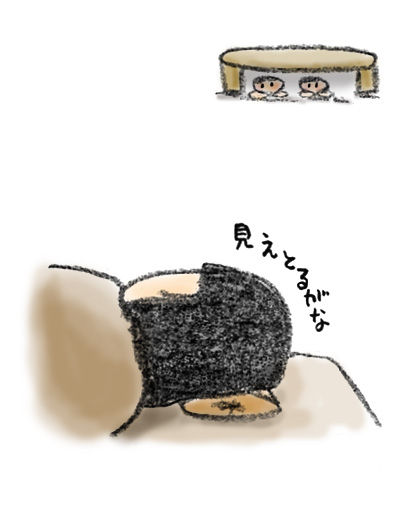 20171228_3