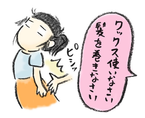 20190622_2