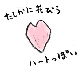 20180402_3