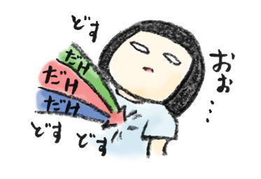 20190610_2