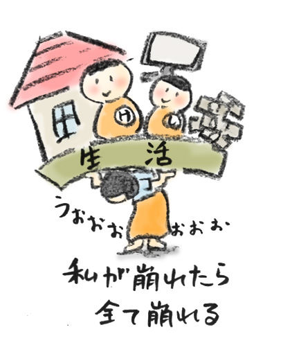20190610_5