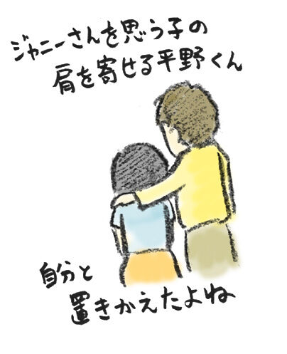 20191218_3