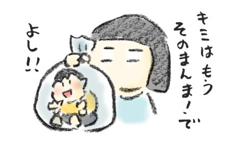 20201110_1
