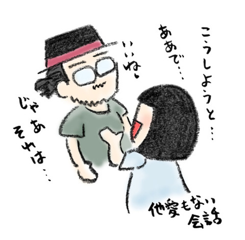 20180412_1