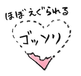 20190520_2