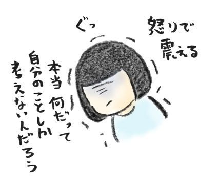 20190712_2