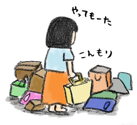 20180508_5