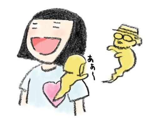 20180201_4