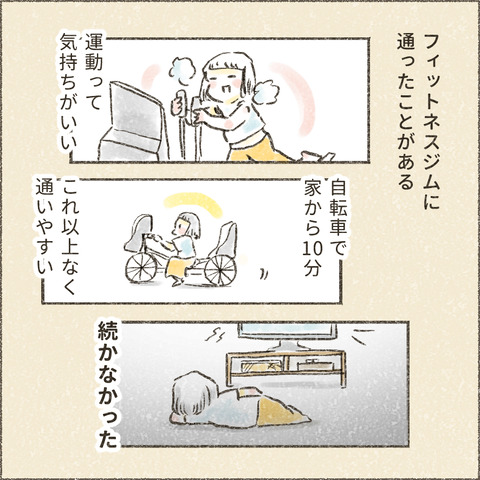 30f_3_出力_004