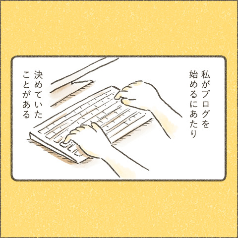 Book3_SNS_6ユーモア1_出力_001